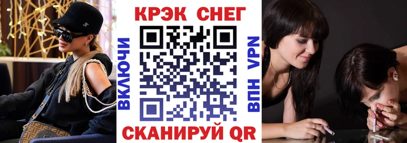 Кокаин Колумбийский  Новый Оскол 