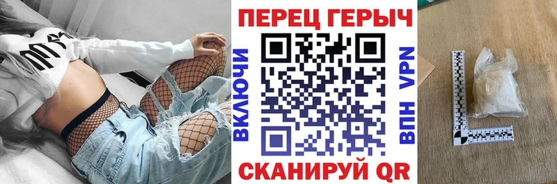 цена наркотик  мега ТОР  Героин гречка  Новый Оскол 