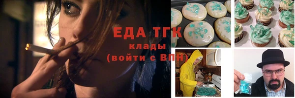 герыч Арсеньев