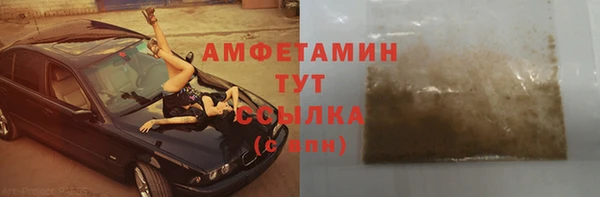 бошки Аркадак
