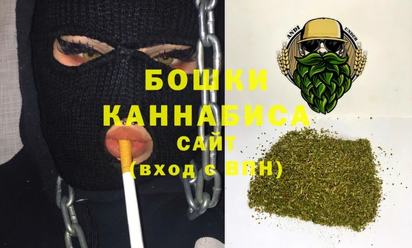 каннабис Балахна