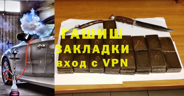 бошки Аркадак