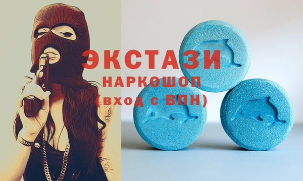 бошки Аркадак