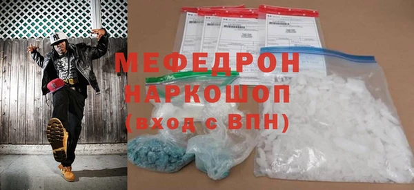 бошки Аркадак