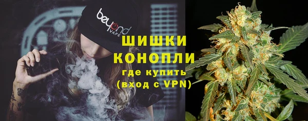 бошки Аркадак