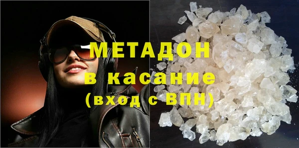 герыч Арсеньев