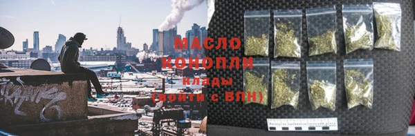 бошки Аркадак