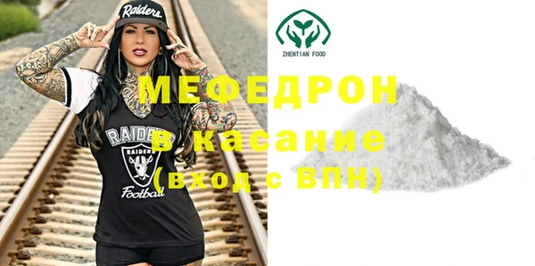 бошки Аркадак