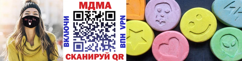 купить  сайты  Новый Оскол  MDMA crystal 