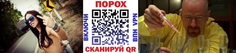 МЕТАМФЕТАМИН винт  гидра как зайти  Новый Оскол  цены наркотик 