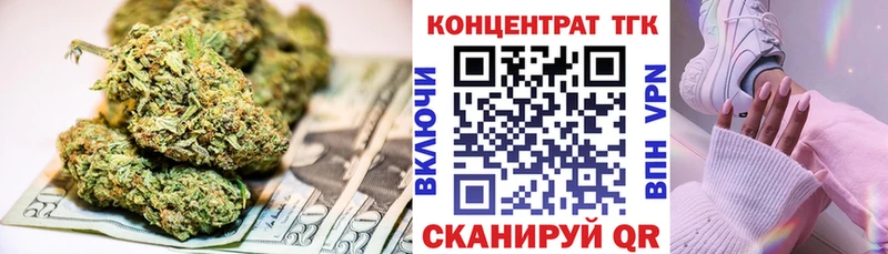 Дистиллят ТГК вейп с тгк  Новый Оскол 